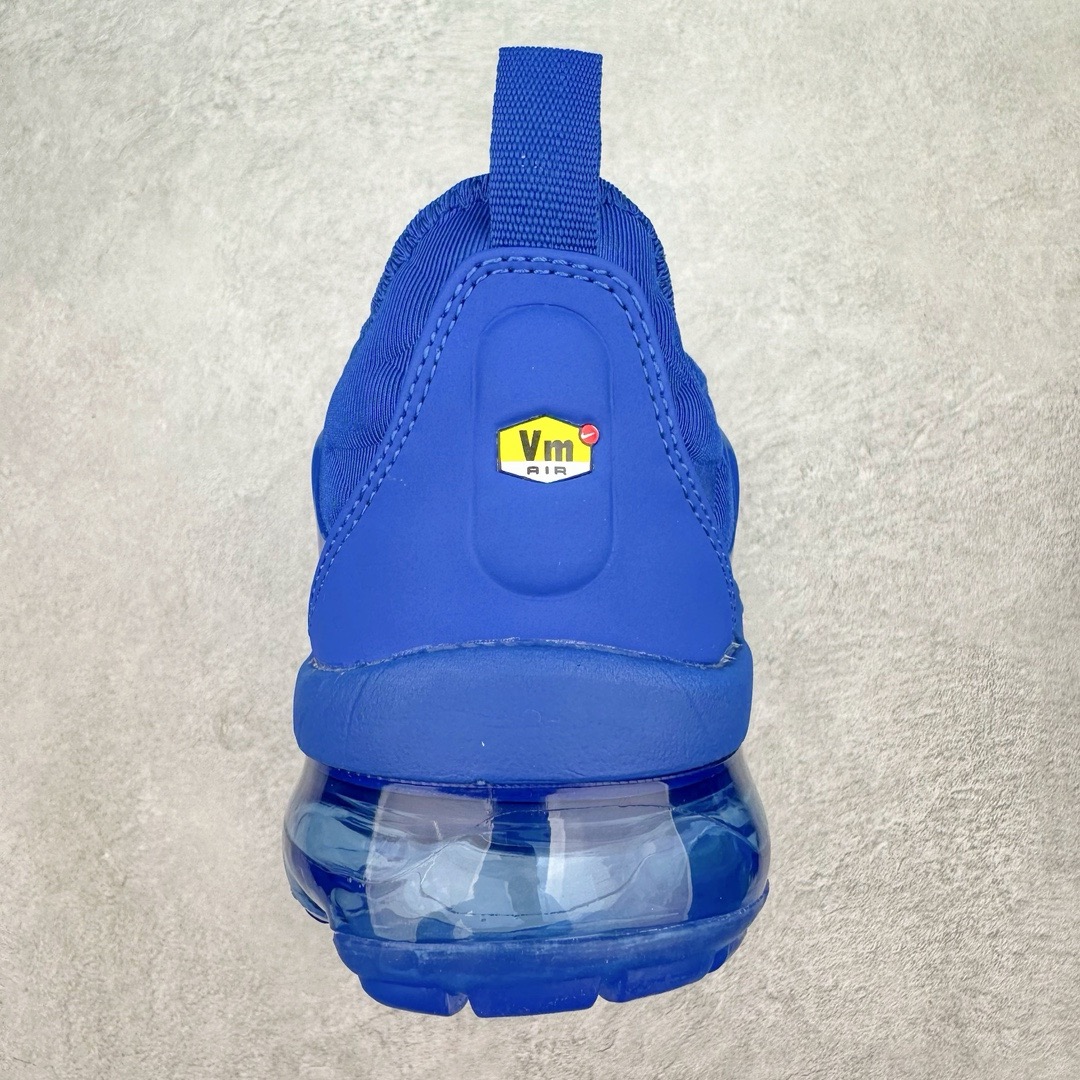 Nike Air VaporMax Plus Rainbow - CCSHOES