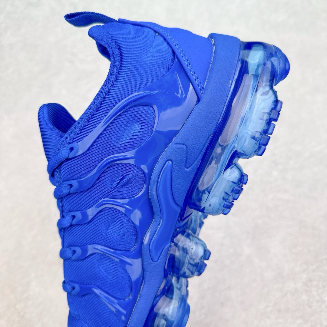 Nike Air VaporMax Plus Rainbow - CCSHOES