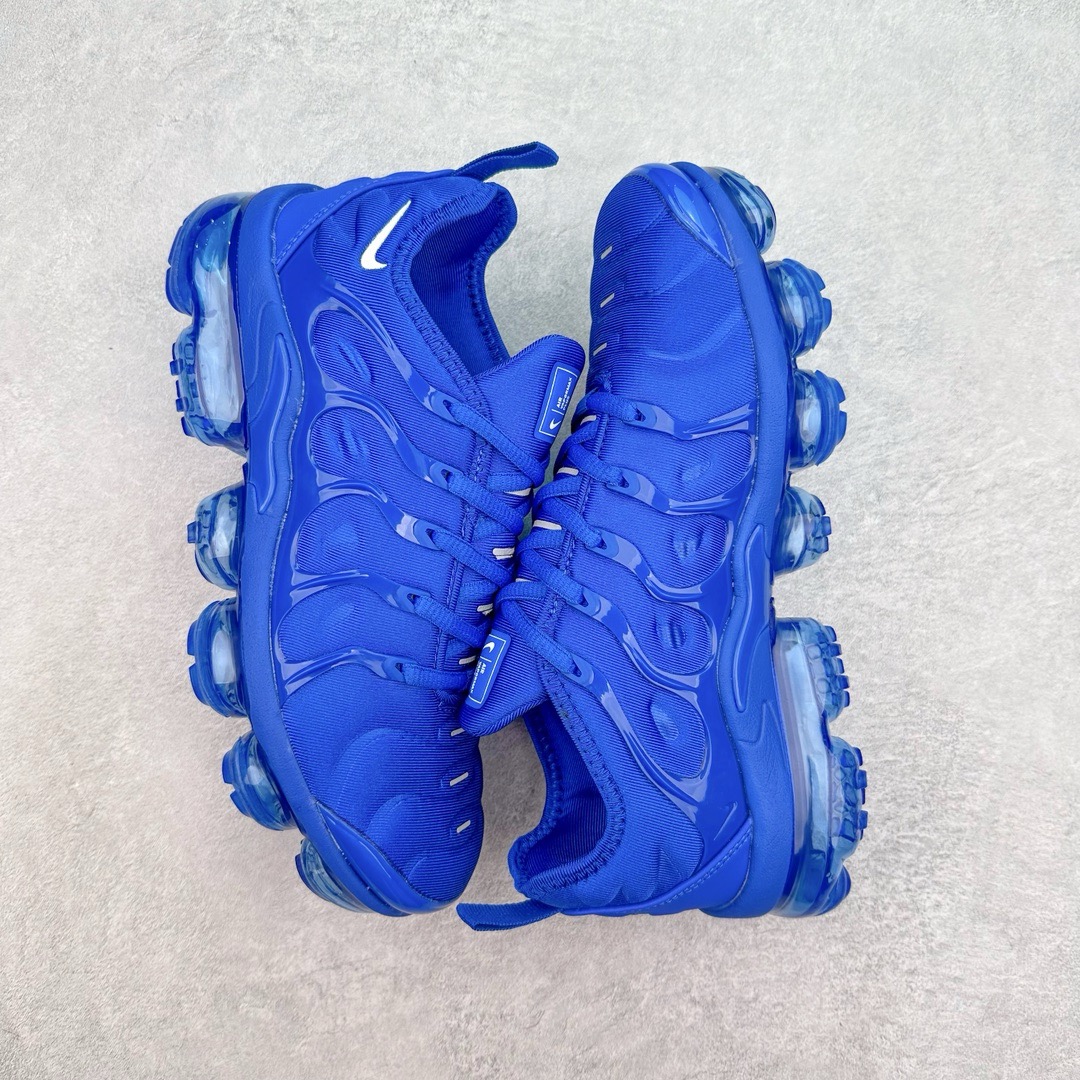 Nike Air VaporMax Plus Rainbow - CCSHOES