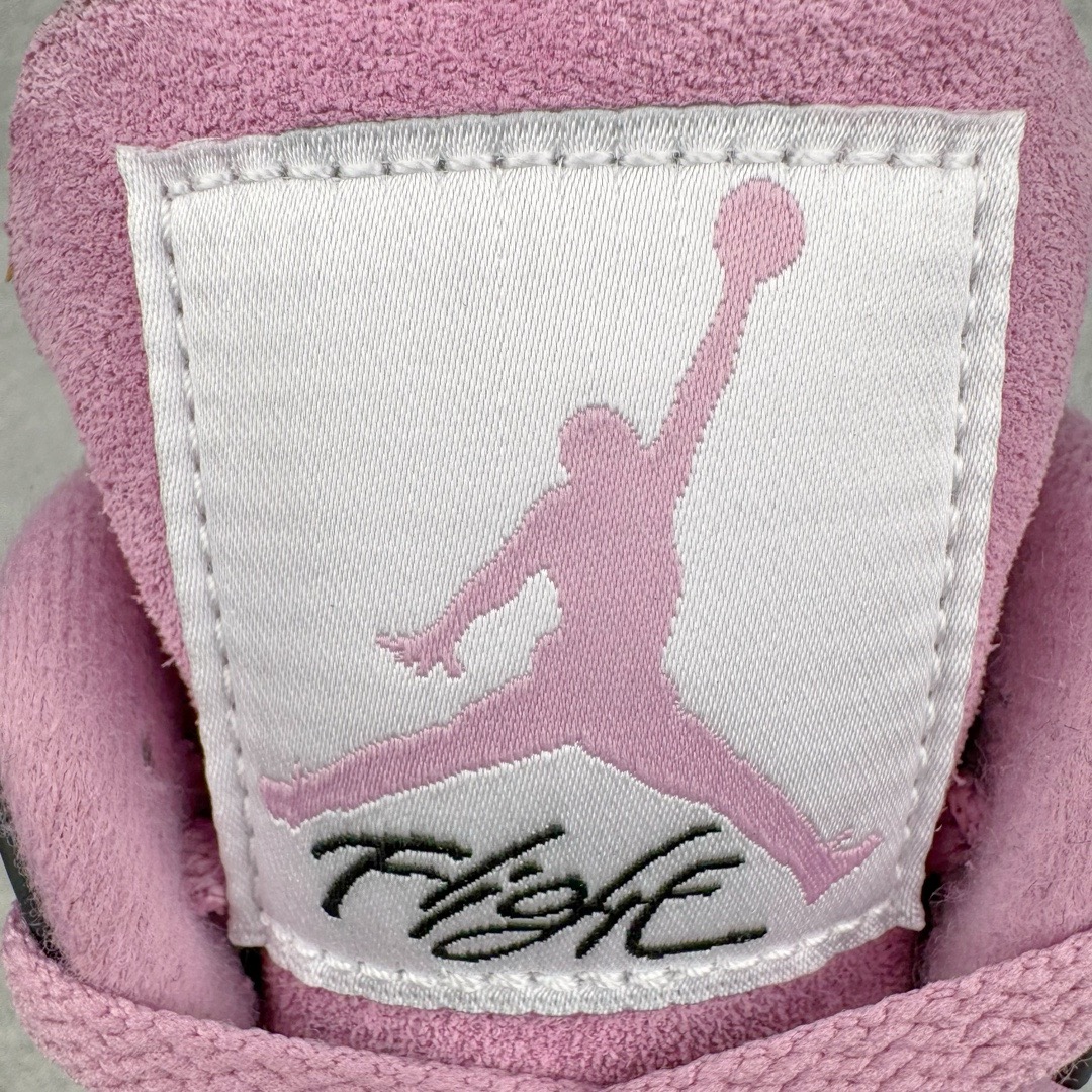 Air Jordan 4 Retro Orchid AQ9129-501 - CCSHOES