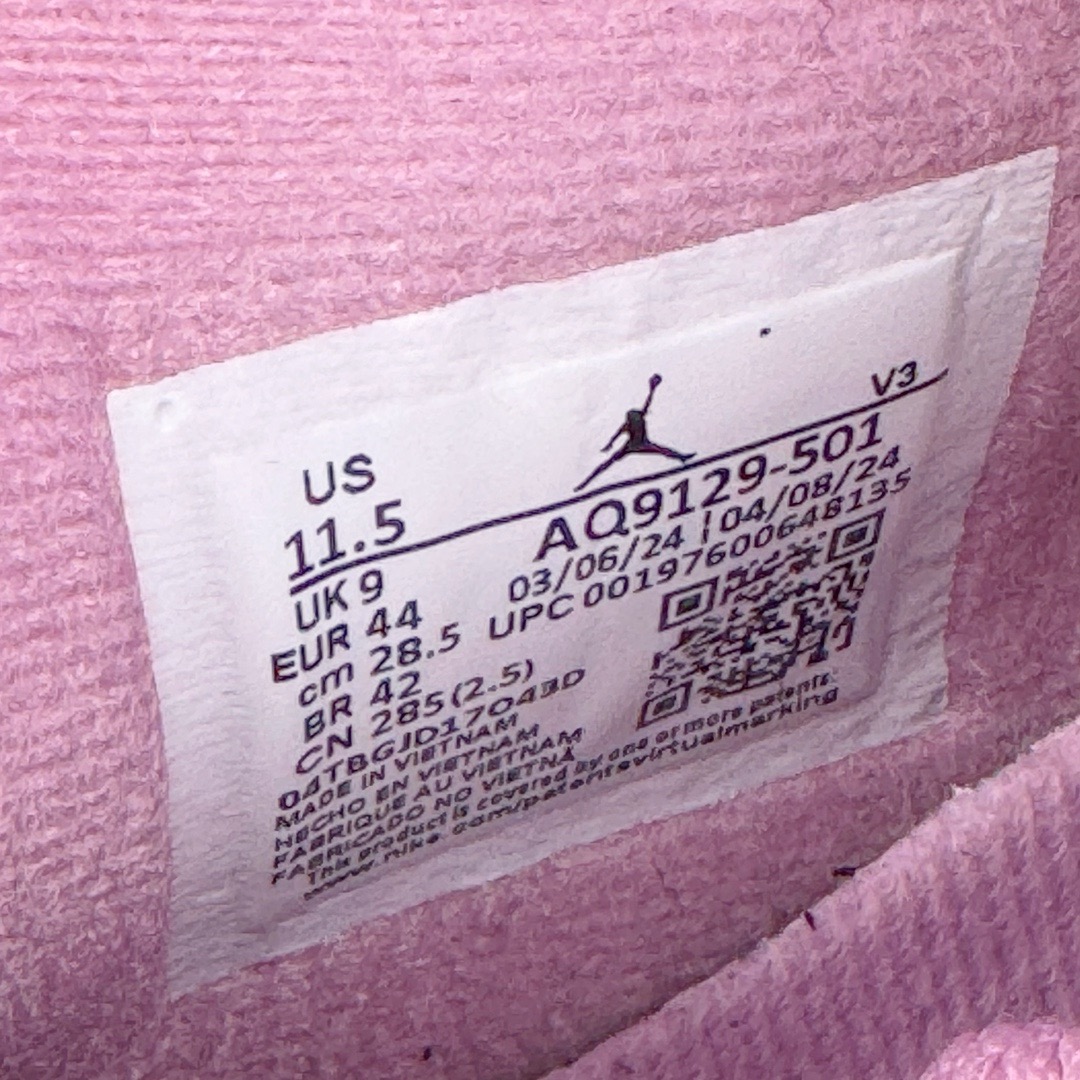Air Jordan 4 Retro Orchid AQ9129-501 - CCSHOES