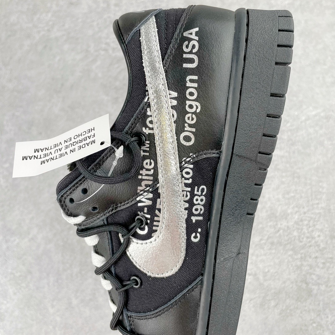 OFF-WHITE X DUNK LOW 
