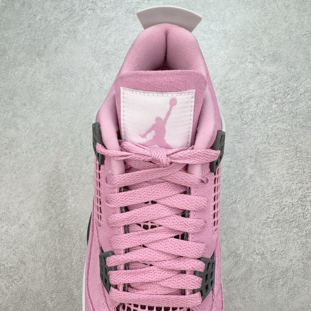 Air Jordan 4 Retro Orchid AQ9129-501 - CCSHOES