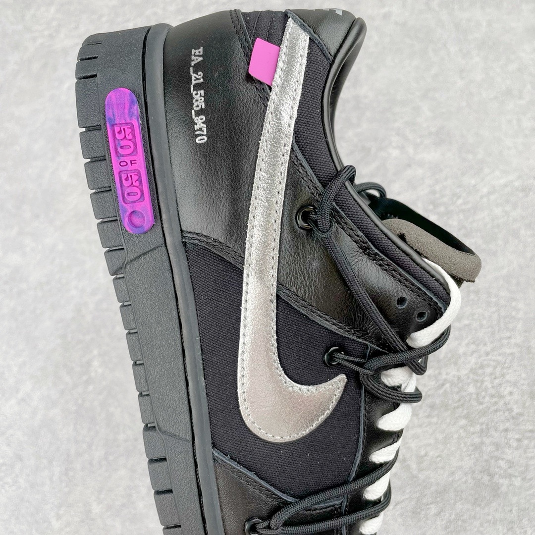 OFF-WHITE X DUNK LOW 