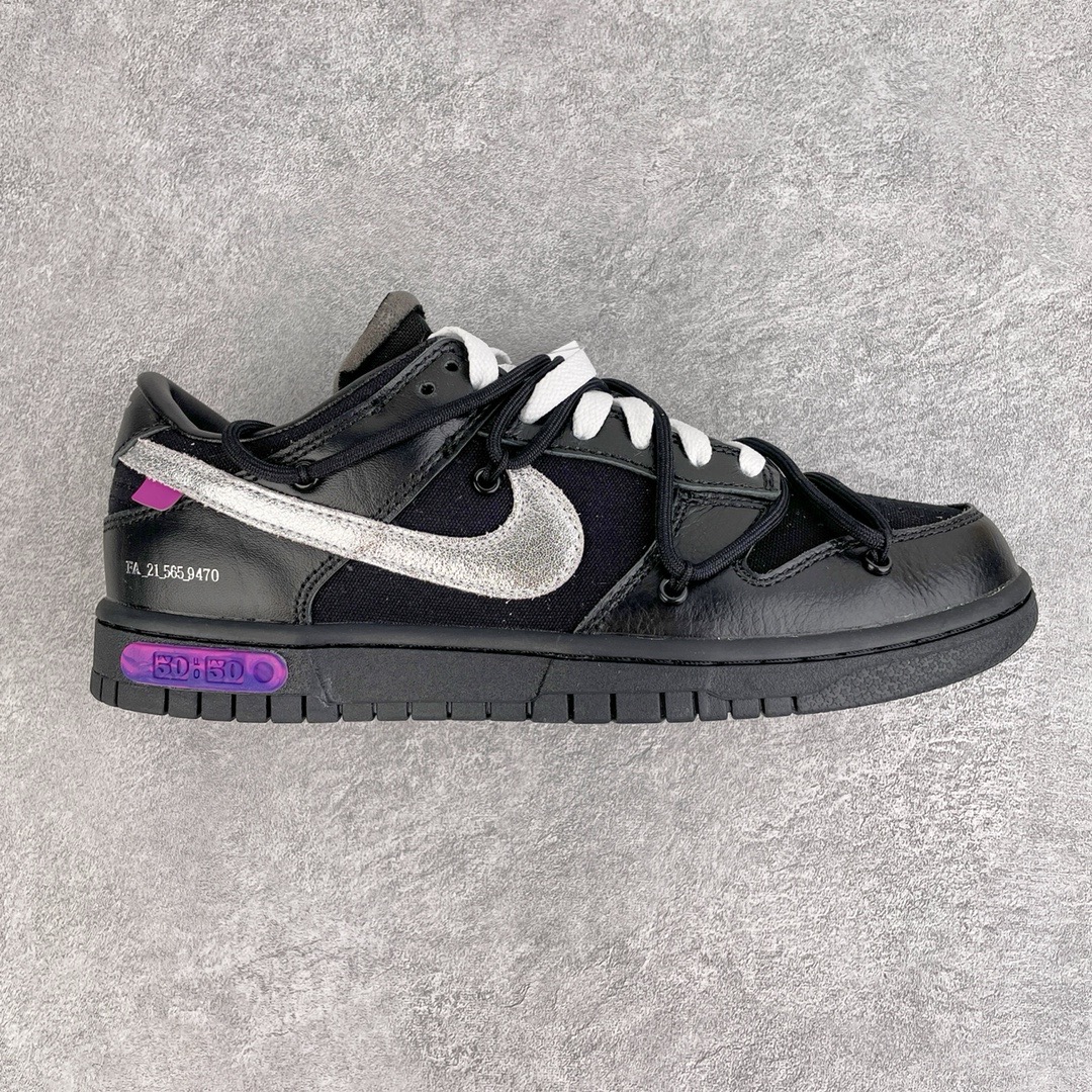 OFF-WHITE X DUNK LOW 