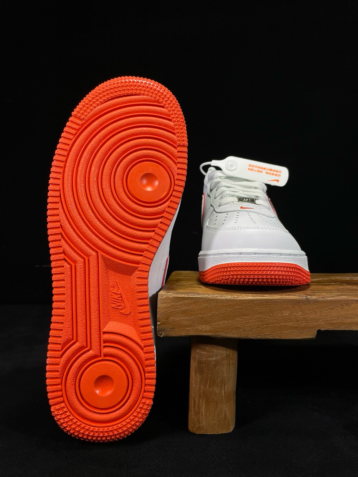 NIKE AIR FORCE 1 - CCSHOES