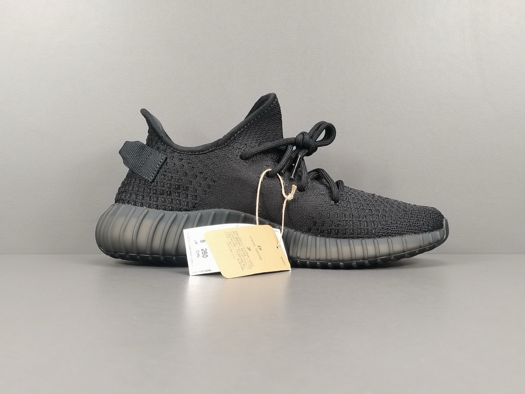 Adidas Yeezy Boost 350 V2 Onyx - CCSHOES