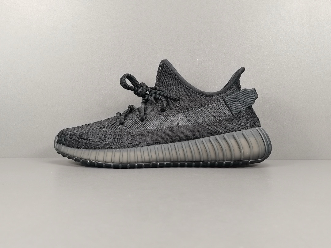 Adidas Yeezy Boost 350 V2 Onyx - CCSHOES