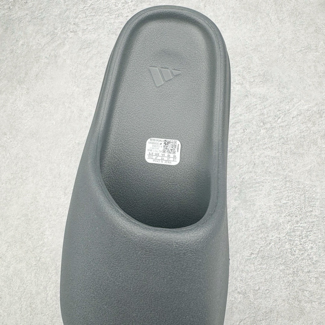 Adidas Yeezy Slide - CCSHOES