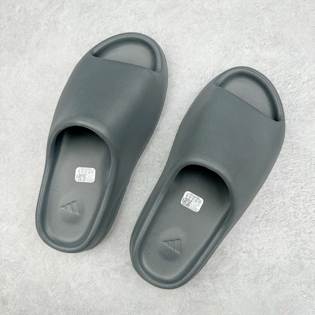 Adidas Yeezy Slide - CCSHOES