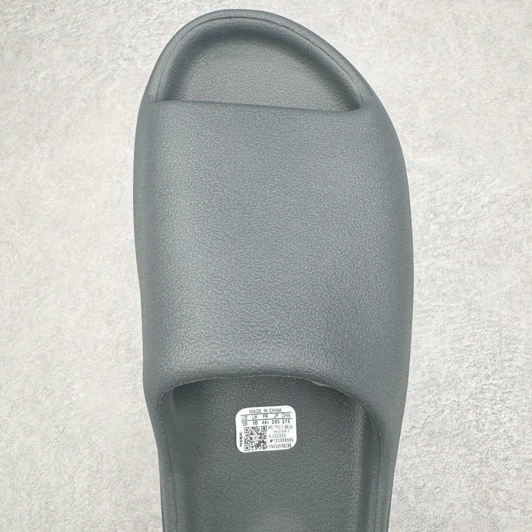 Adidas Yeezy Slide - CCSHOES