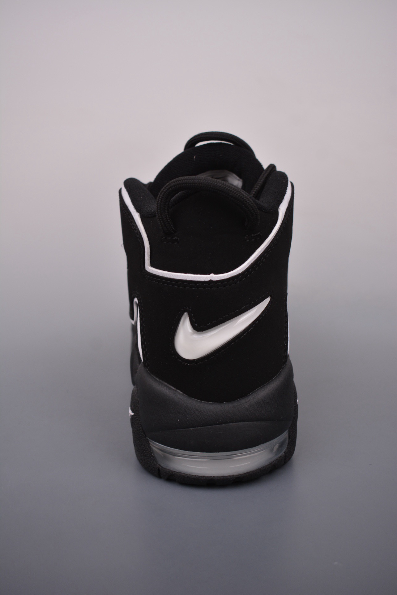 Nike Air More Uptempo “Scottie Pippen” 414962-002 - CCSHOES