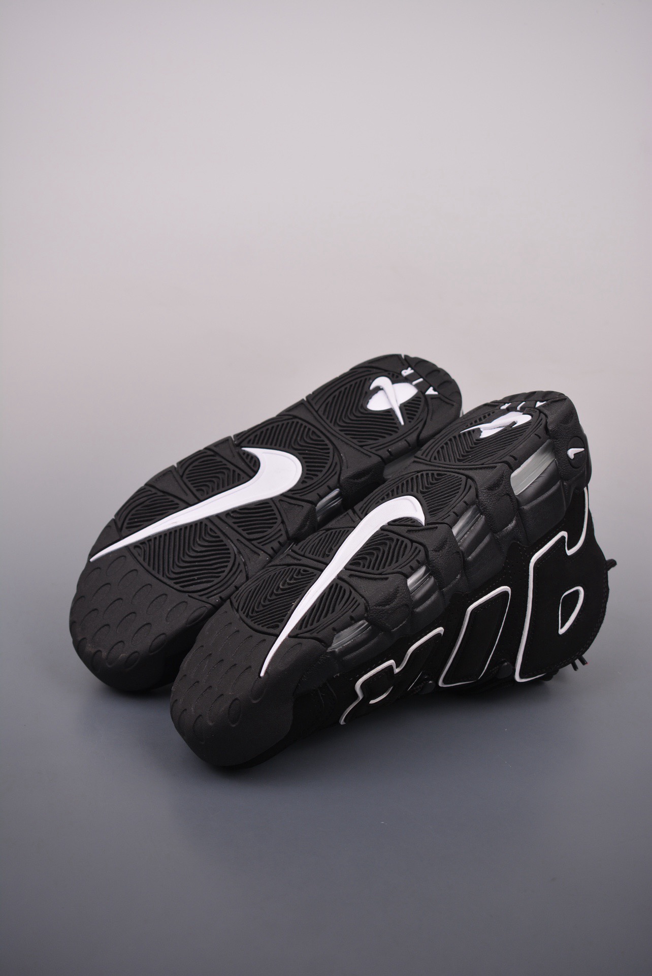 Nike Air More Uptempo “Scottie Pippen” 414962-002 - CCSHOES