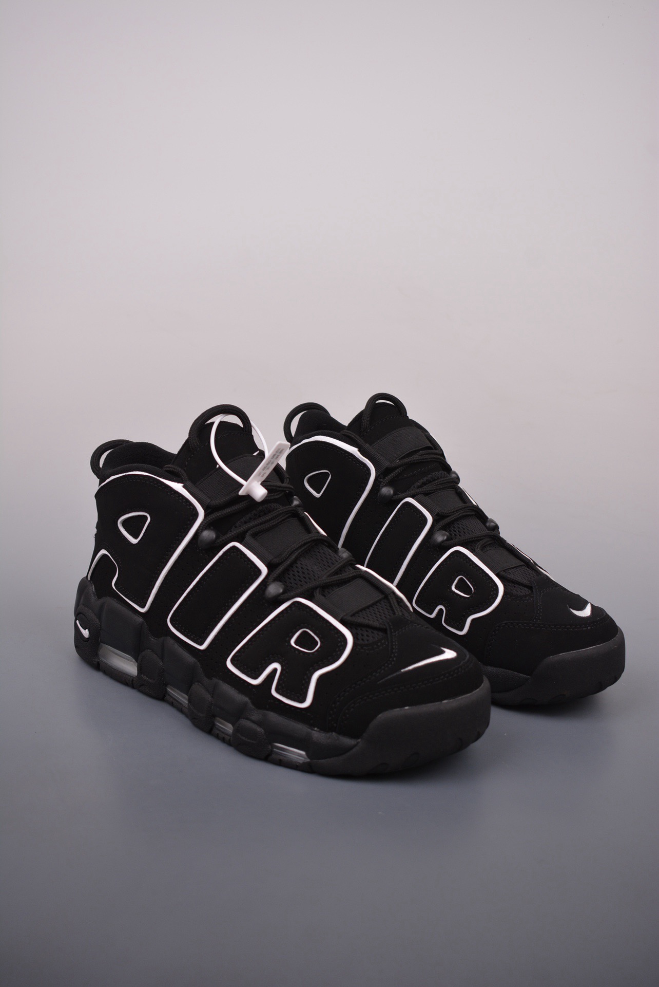 Nike Air More Uptempo “Scottie Pippen” 414962-002 - CCSHOES