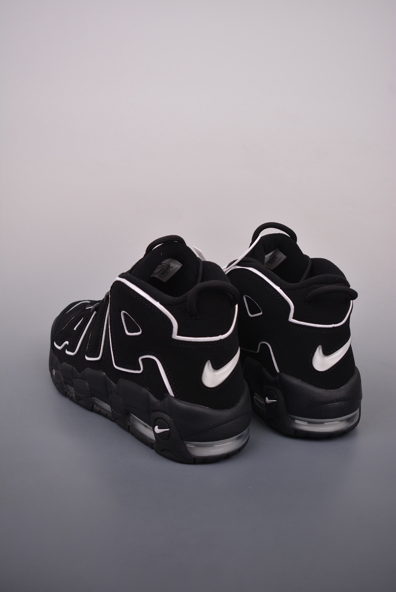 Nike Air More Uptempo “Scottie Pippen” 414962-002 - CCSHOES