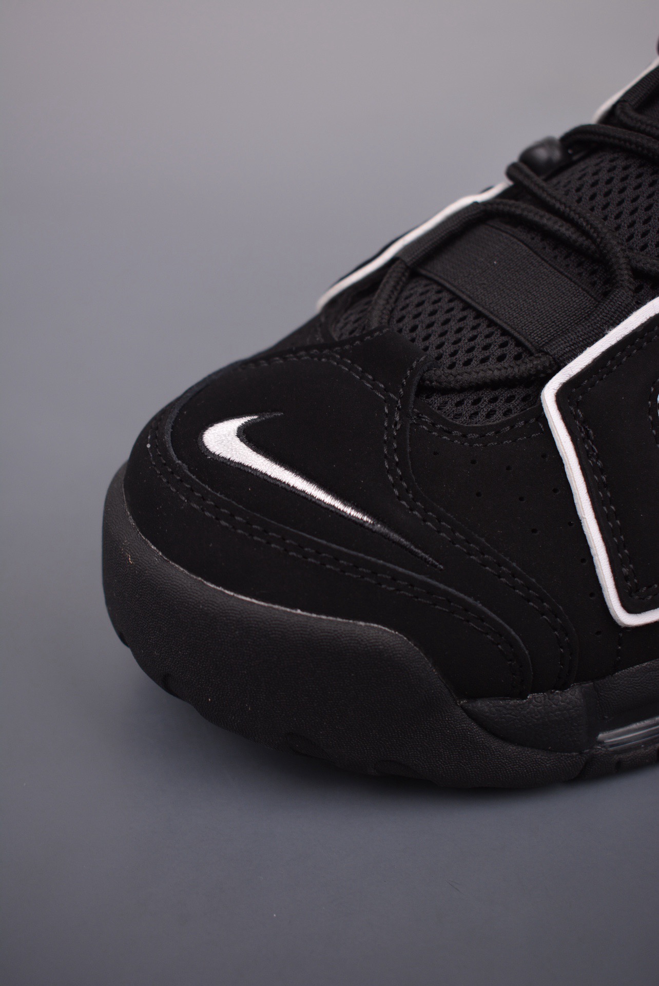 Nike Air More Uptempo “Scottie Pippen” 414962-002 - CCSHOES