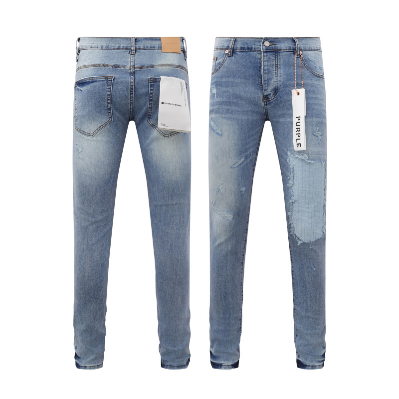 Purple Brand Jeans - CCSHOES
