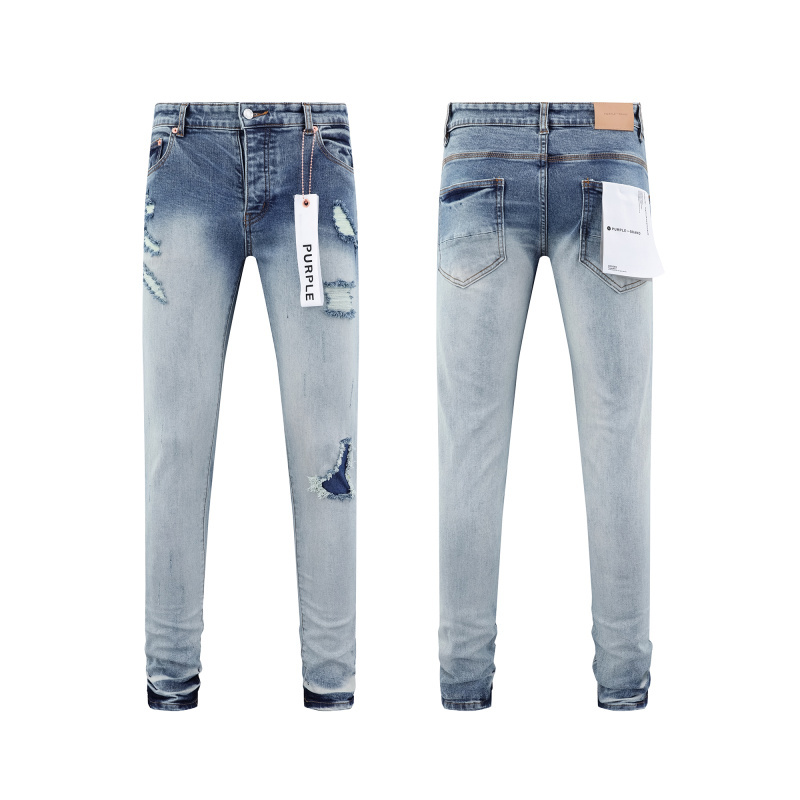 Purple Brand Jeans - CCSHOES