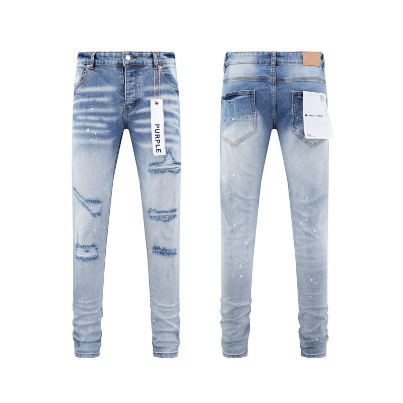 Purple Brand Jeans - CCSHOES