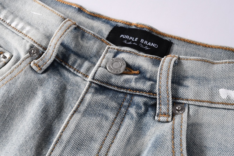 Purple Brand Jeans - CCSHOES