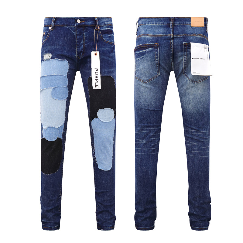 Purple Brand Jeans - CCSHOES