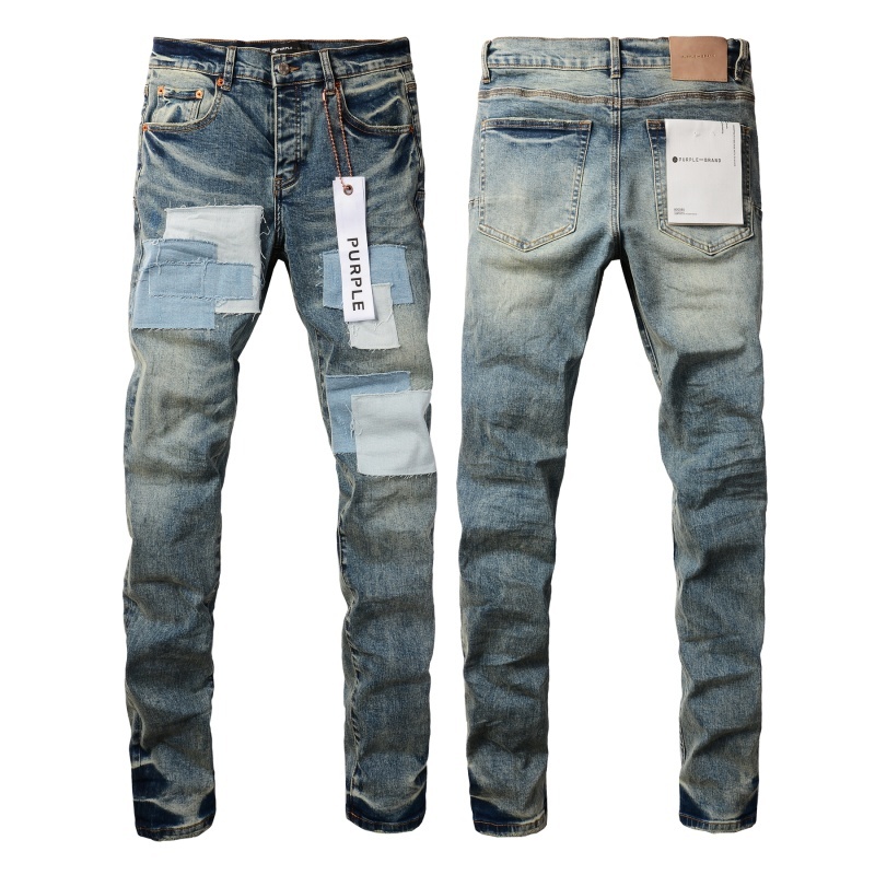 Purple Brand Jeans - CCSHOES