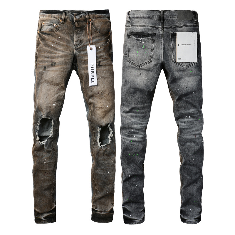Purple Brand Jeans - CCSHOES