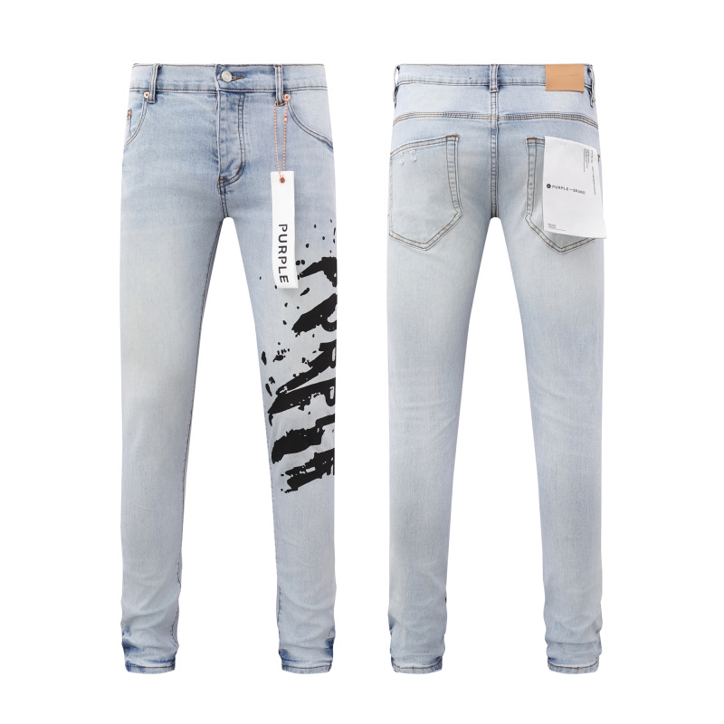 Purple Brand Jeans - CCSHOES
