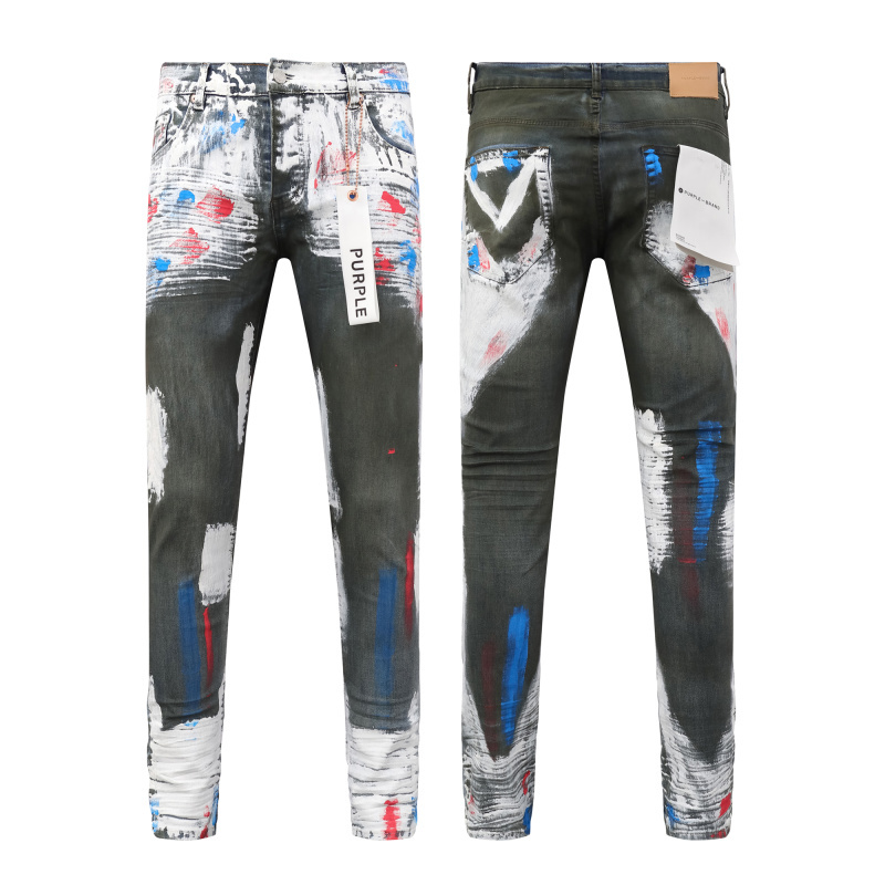 Purple Brand Jeans - CCSHOES