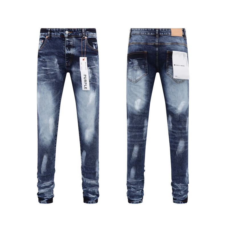 Purple Brand Jeans - CCSHOES