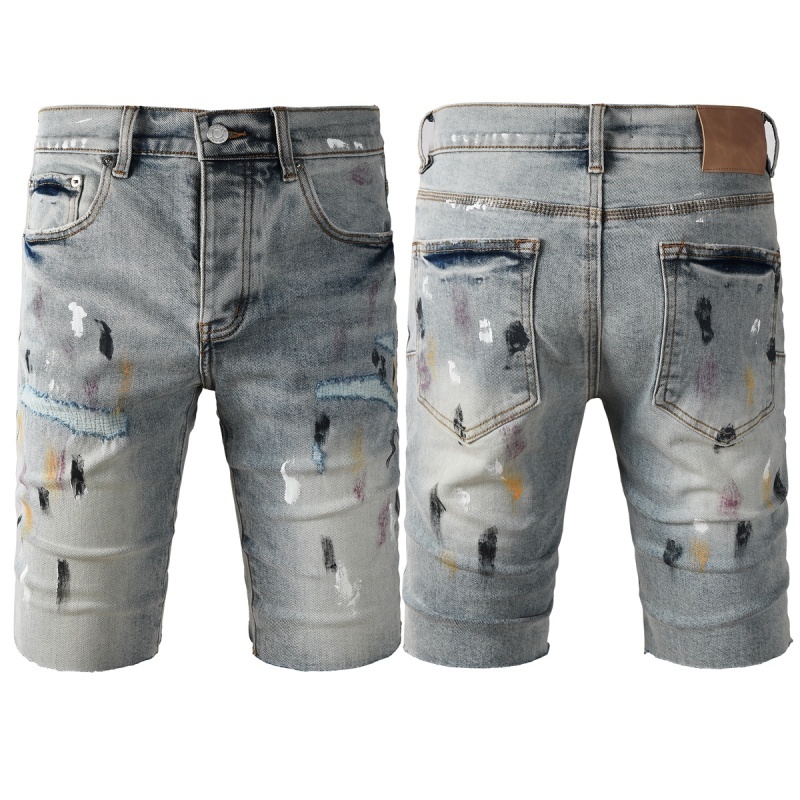 Purple Brand Jeans - CCSHOES