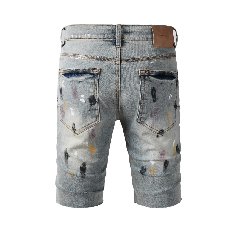 Purple Brand Jeans - CCSHOES