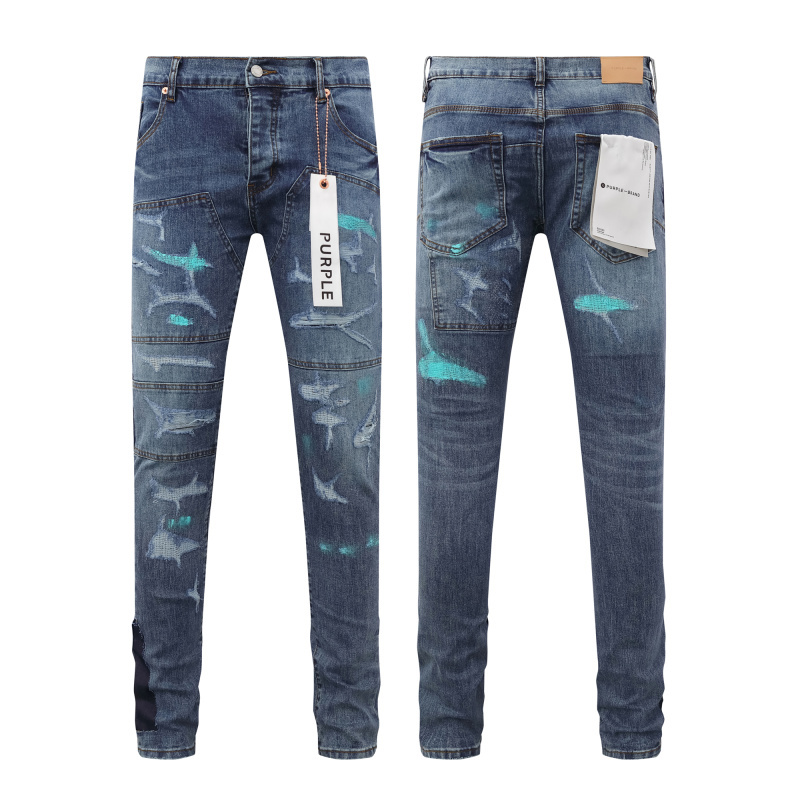 Purple Brand Jeans - CCSHOES