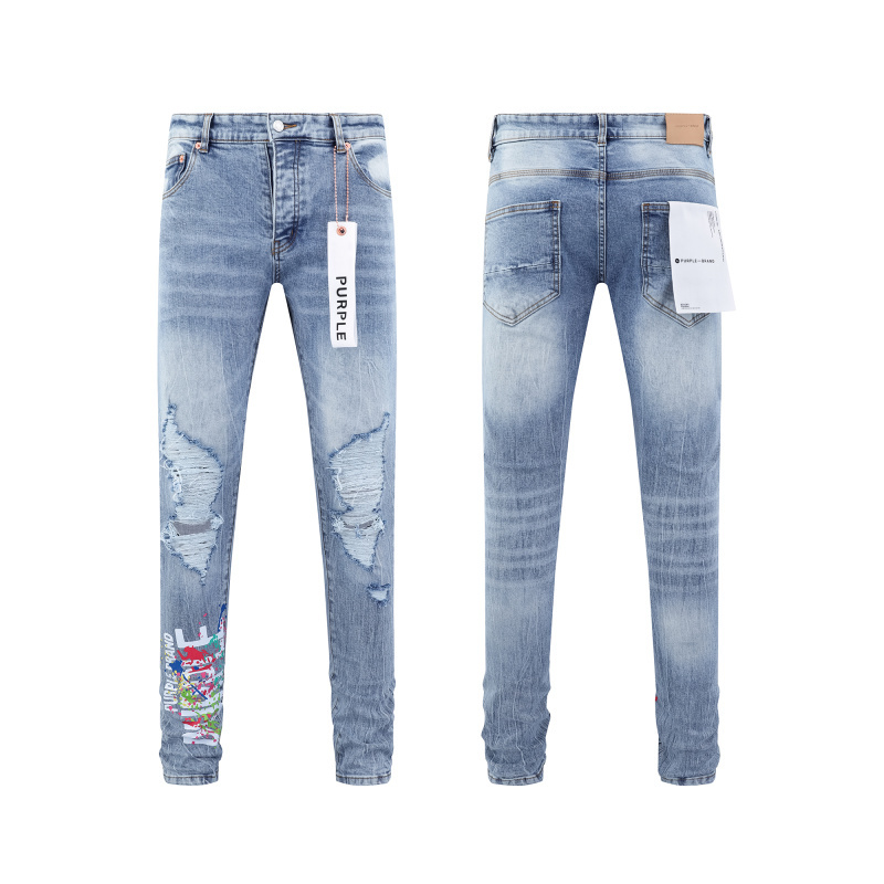 Purple Brand Jeans - CCSHOES