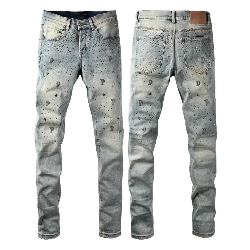 Purple Brand Jeans - CCSHOES