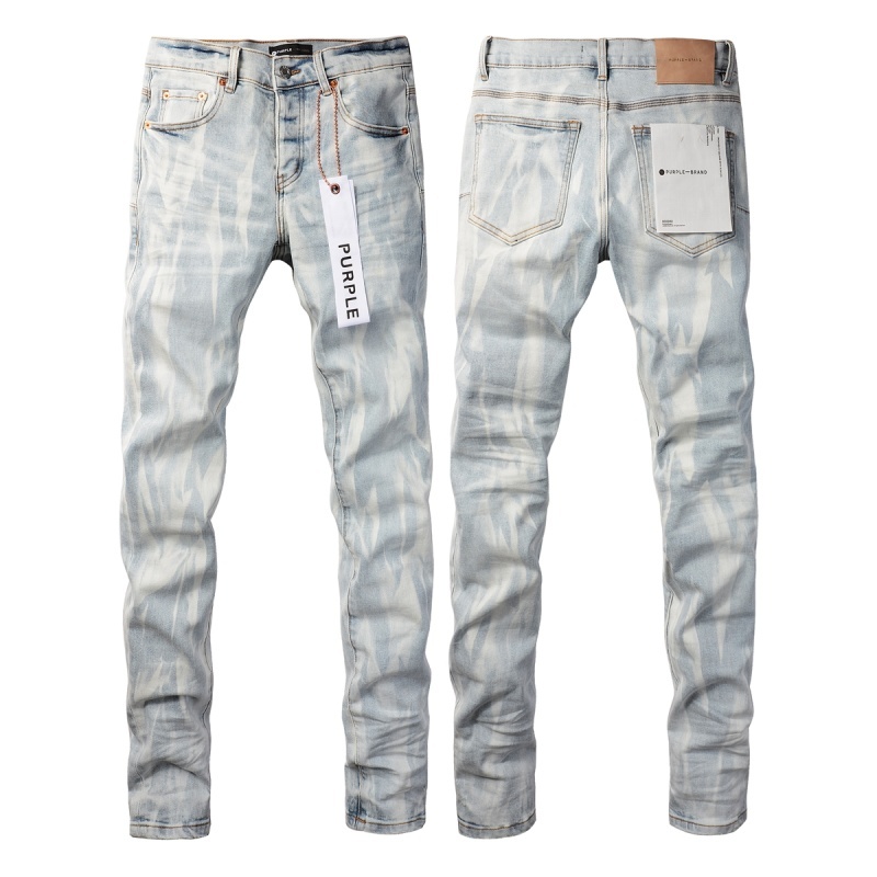 Purple Brand Jeans - CCSHOES