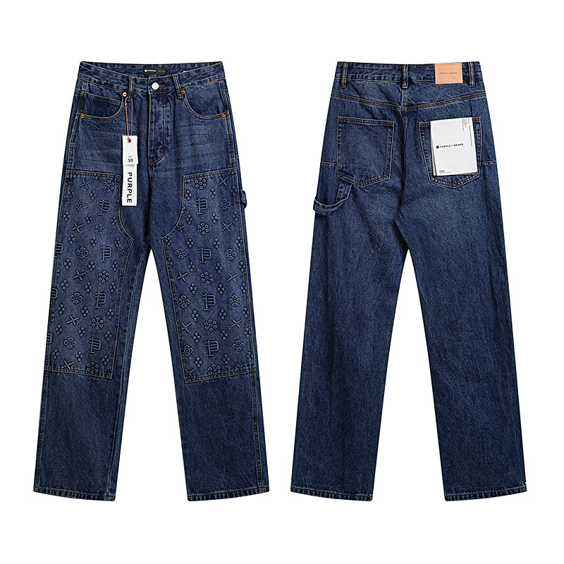Purple Brand Jeans - CCSHOES