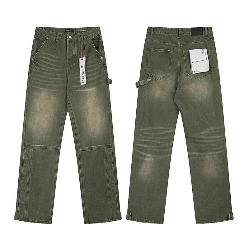 Purple Brand Jeans - CCSHOES