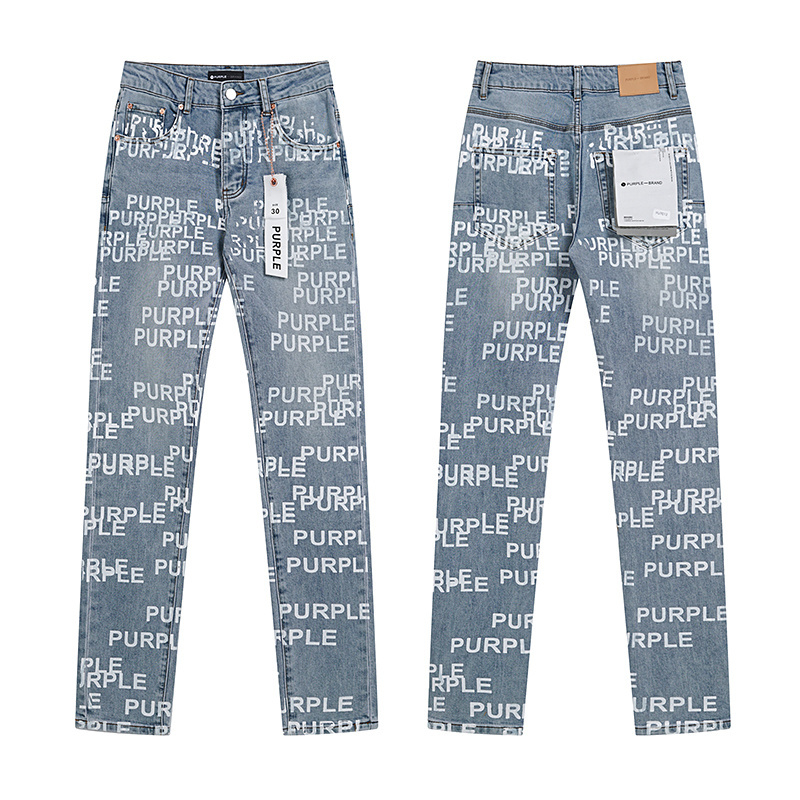 Purple Brand Jeans - CCSHOES