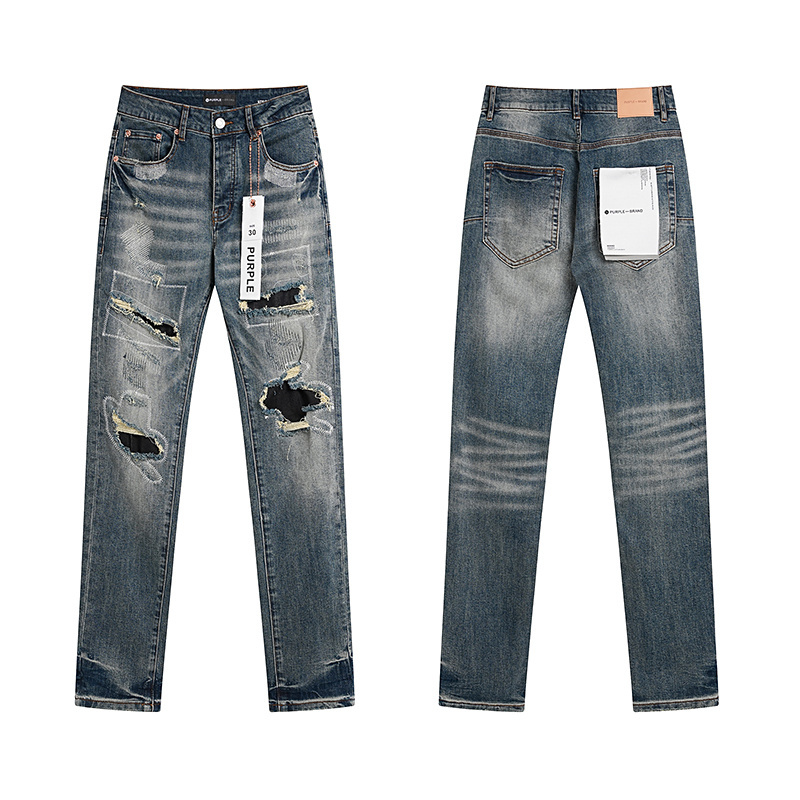 Purple Brand Jeans - CCSHOES