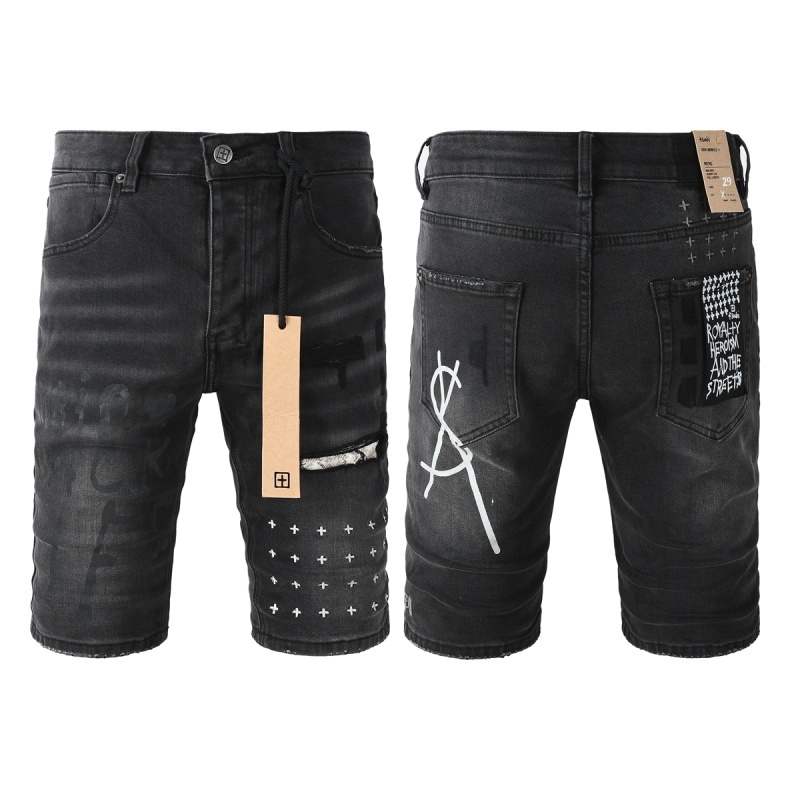 Kusbi Jeans - CCSHOES