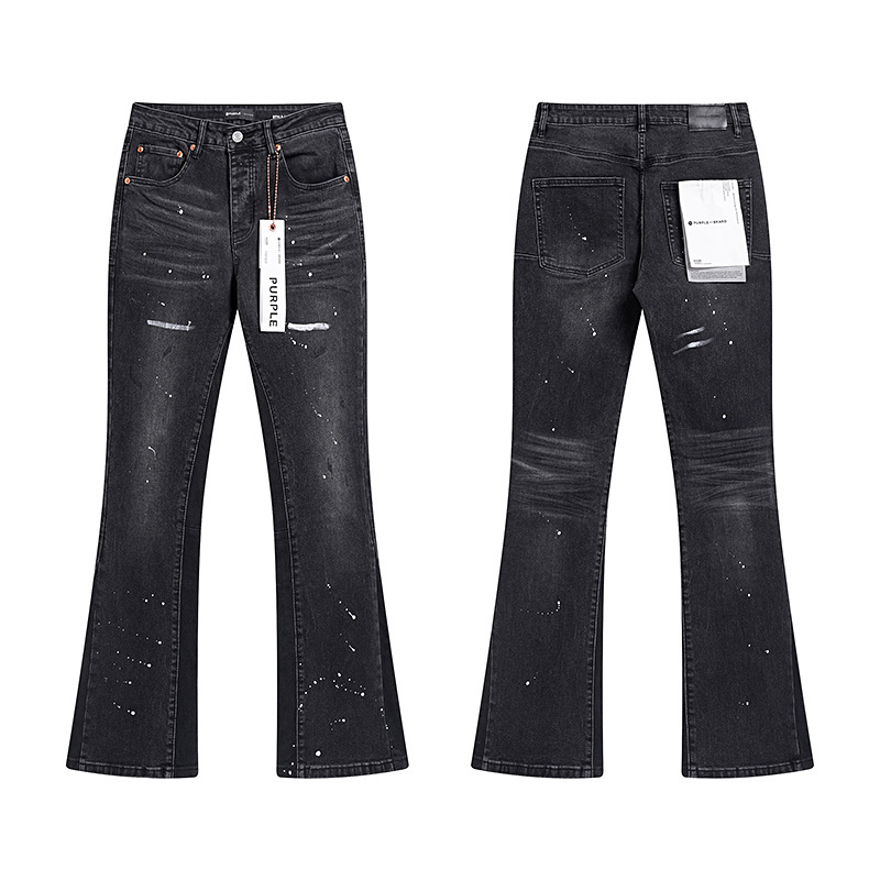 Purple Brand Jeans - CCSHOES