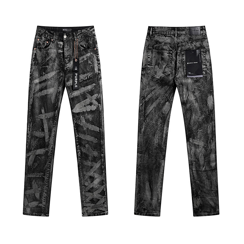 Purple Brand Jeans - CCSHOES