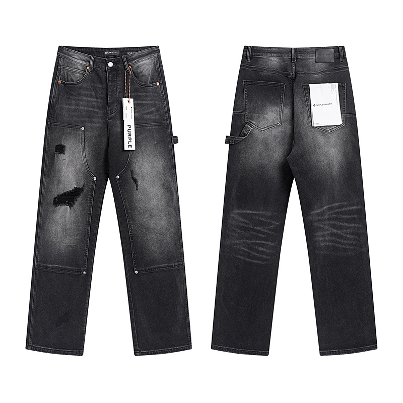 Purple Brand Jeans - CCSHOES