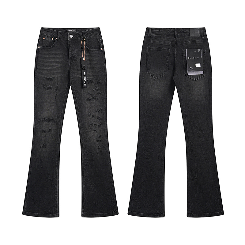 Purple Brand Jeans - CCSHOES
