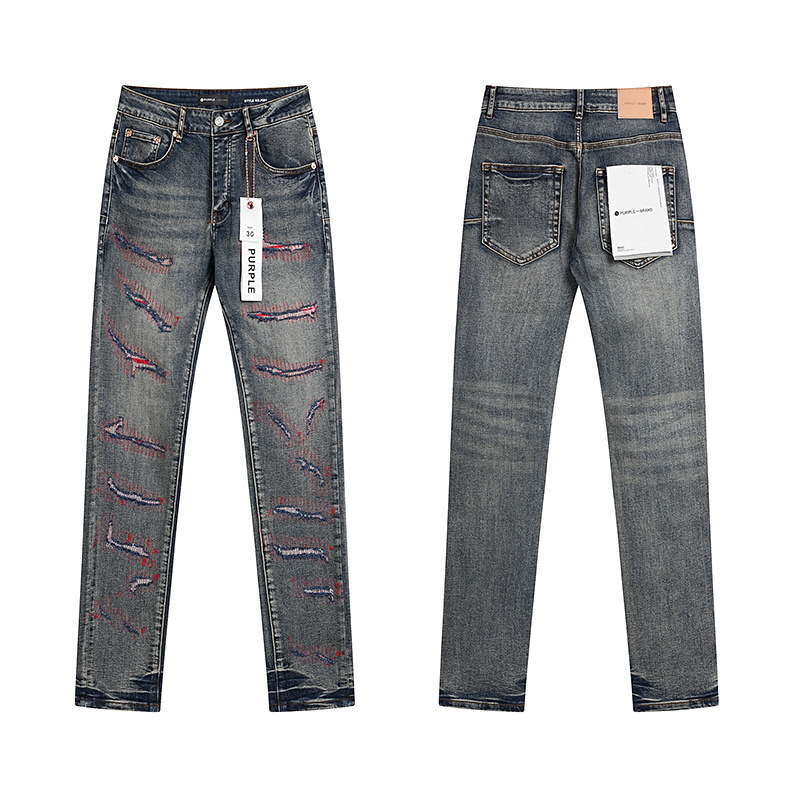 Purple Brand Jeans - CCSHOES