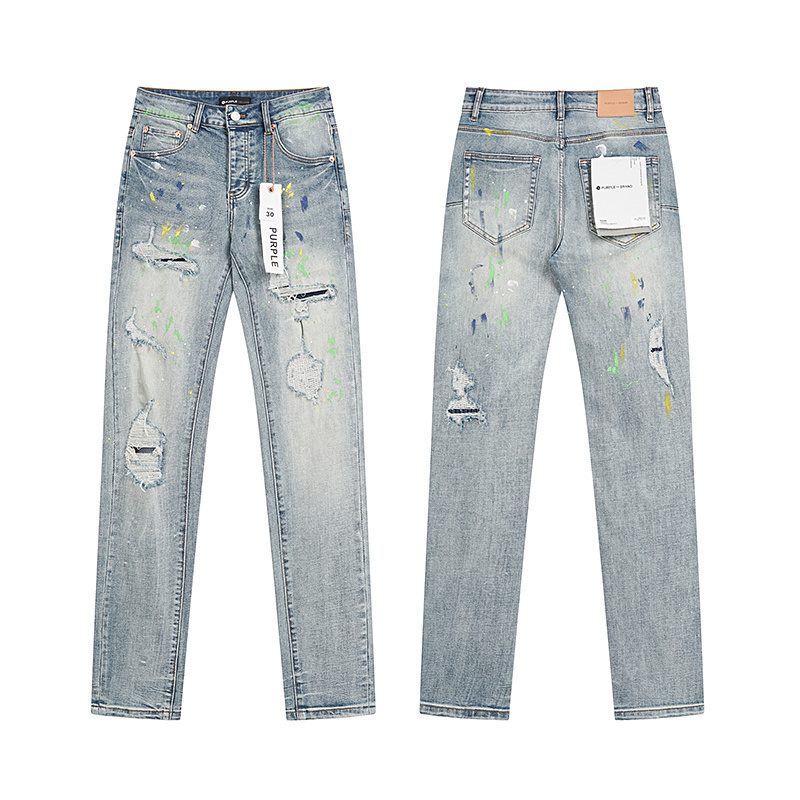 Purple Brand Jeans - CCSHOES