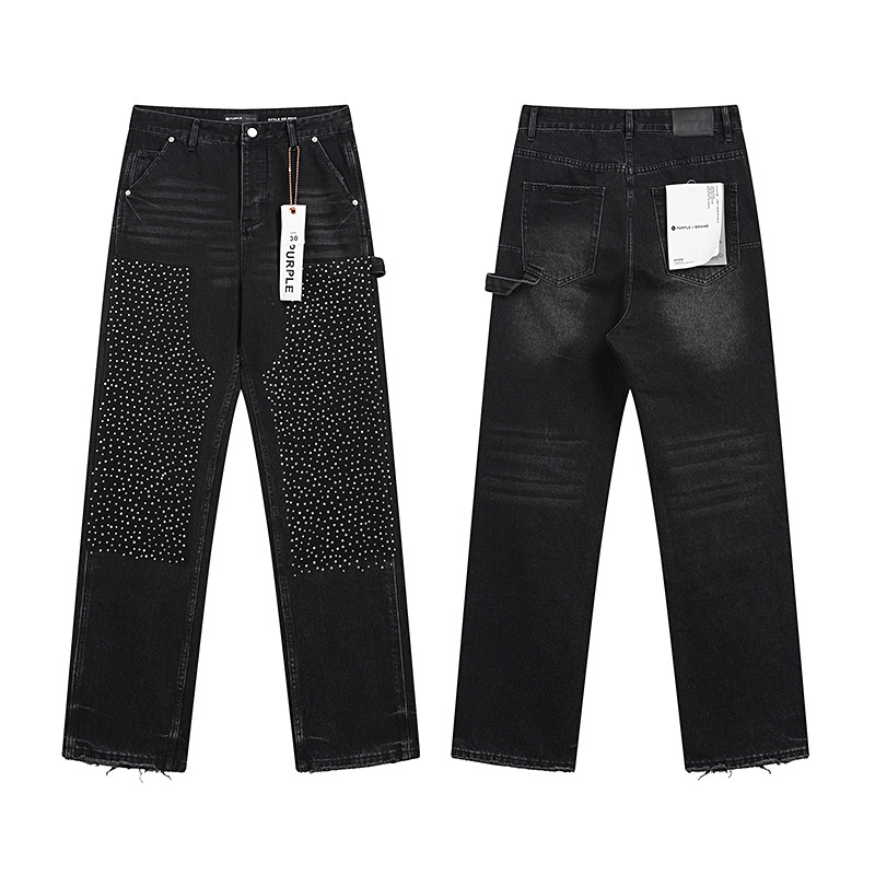 Purple Brand Jeans - CCSHOES