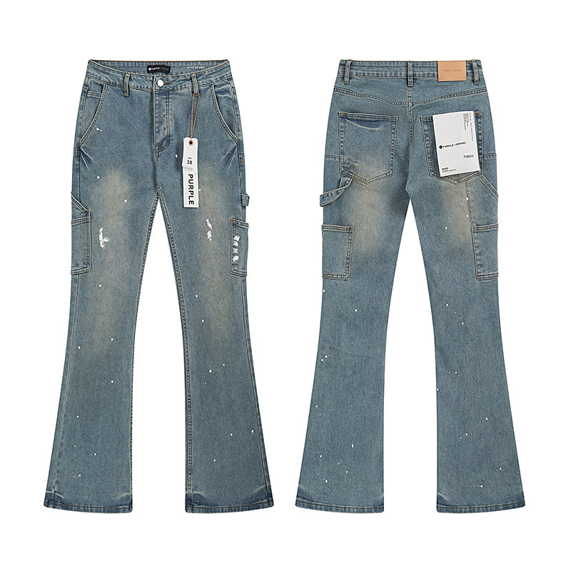 Purple Brand Jeans - CCSHOES