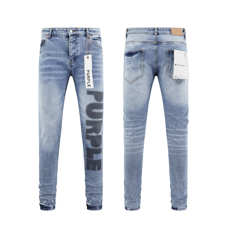 Purple Brand Jeans - CCSHOES